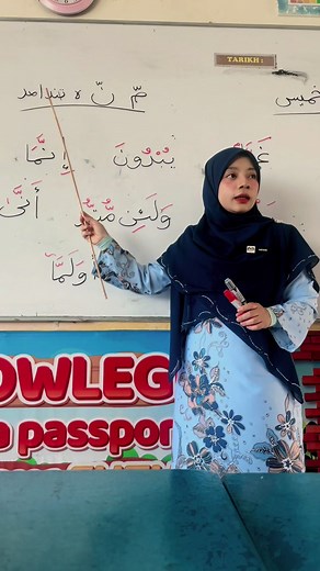 Jom belajar nun syaddah & mim syaddah ☝🏻 #dengung #tajwid #tasydid #tahun2