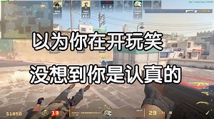 【付费挨骂】看到ID时我逐渐理解一切，你说的对但是我就要干拉出A大！