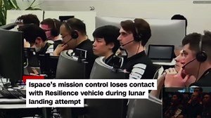 Video shows Ispace’s big moment fall silent