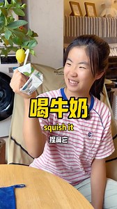 Let’s learn natural daily action verbs in English through a fun, simple routine. #LearnEnglish #DailyEnglish #EnglishLesson #ActionVerbs #SpeakEnglish #EasyEnglish #EnglishPractice #EnglishForEveryone #EverydayEnglish | English Lesson