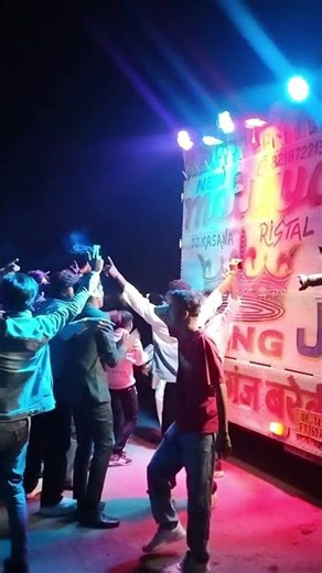 New Mourya Dj # dj #original #Sound #newdj