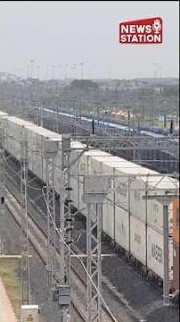 India Makes Global Railway History With Electric Double-Stack Container Trains ‪@NewsStation‬