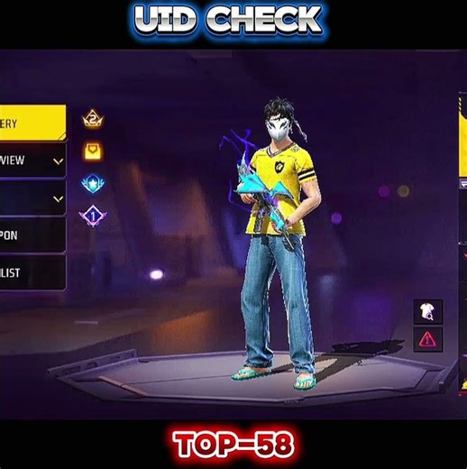 😈 New UID Check – Top 58 | Insane Weapon Vault + Pro Profile! 💀🔥