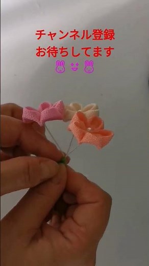 きれいに仕上げるフローラルテープの巻き方