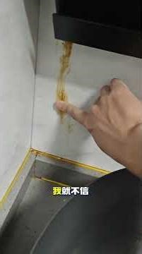 Unboxing the Great Clean King: Is It the Ultimate Cleaning Tool