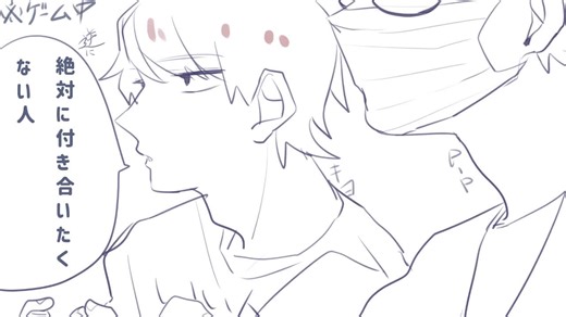 Switchのジョイコンで楽しむ遊び方