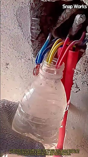 안전한 전기 배선을 위한 전선 조인트 납땜 방법 #worker #process #engineering #technology #cable