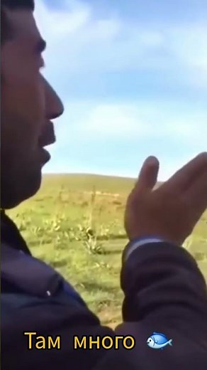 Когда спрашивают где поймал рыбу 😄👍.