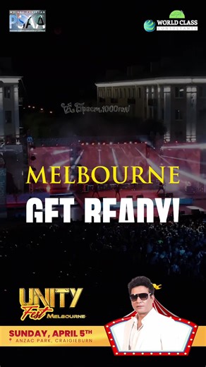Unity Fest Melbourne: Celebrate Eid & Easter 2026!