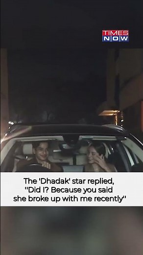 What Ishaan Khatter Said On His Relationship With Ananya Panday On 'Koffee With Karan 7' | #shorts