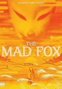 The Mad Fox streaming: where to watch movie online?