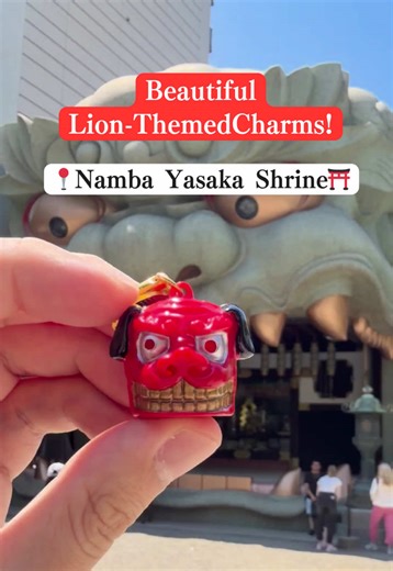 Namba Yasaka Shrine: Lion Stage & Souvenirs