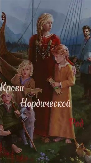 What, M8L8TH?) #norway #blackmetal #metal #m8l8th #music