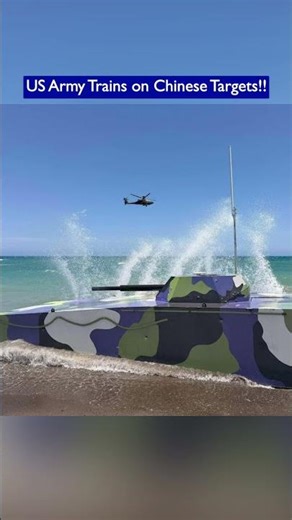 US Trains to Destroy Chinese ZBD-05 Vehicles During Balikatan!!