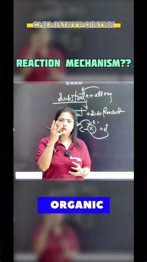 Full General Organic Chemistry in 30 MIN 🔥 #chemistrypointnk #class12chemistry #boardexam2026