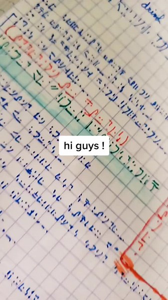 Enchanting Galactic Language on Minecraft Enchantment Table