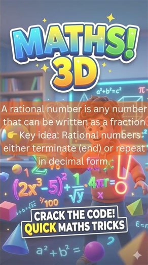 What is a Rational Number? Easy Maths Definition 📘 I Subscribe I Like I Share I Comment I