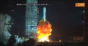 [ 📽 ] REGARDEZ : 🇩🇿🇩🇿 L’Algérie lance son premier satellite de télécommunications 🛰 Le satellite algérien Alcomsat-1 a été lancé dimanche après-midi, portée par le lanceur chinois Long March 3B depuis la station Xichang Satellite Launch Center . Le satellite Alsomsat-1, lancé à 17h41 heure algérienne, par l'Agence spatiale algérienne (ASAL), en partenariat avec la Chine, est dédié notamment aux télécommunications, la télédiffusion et l'internet. | Béjaia.info