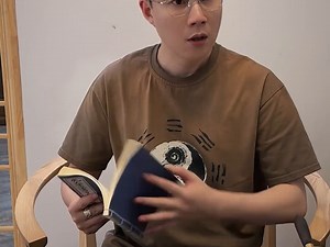 假如道士干装修