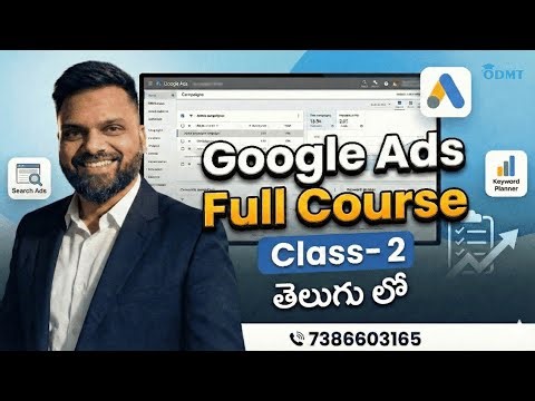 Free Google Ads Course in Telugu 2026 - Class 2| Google Ads Account Creation & Access #googleads