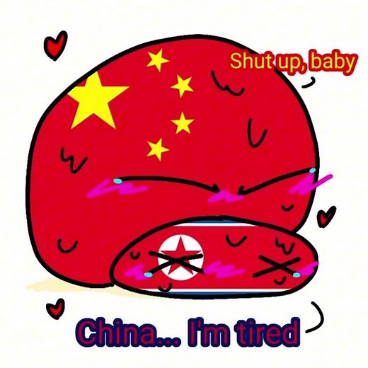 China and North Korea | Countryball rule 34 #countryballs #countryhumans #polandball