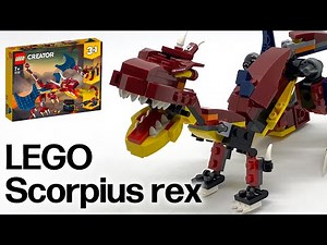 LEGO スコーピオス・レックスの作り方 CREATOR31102 ファイヤードラゴン 組替え MOC Tutorial "Scorpius rex" 31102 Alternate build
