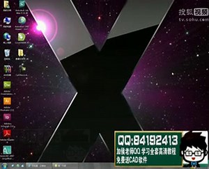 auto cad1629cad2008安装缺少.net