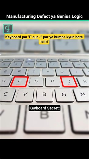 Keyboard par 'F' aur 'J' par ye bumps kyun hote hain? 🤔 | Keyboard Secret Hack!