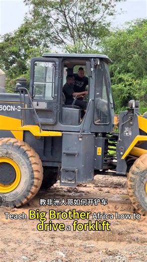 Can you drive a loader?