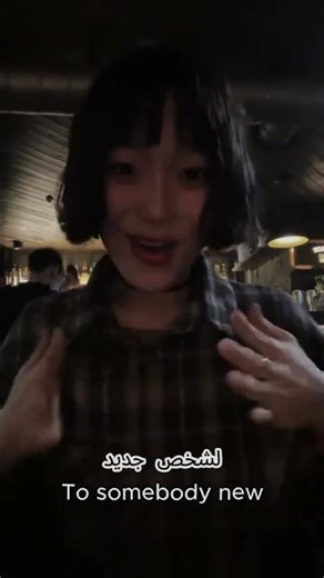 اغنيه in moon light مترجمه ‪@Al-Qahtani_Abu_Jazea‬