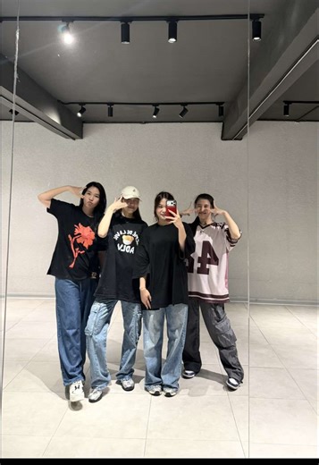 Join the Dorami Dance Challenge Today!