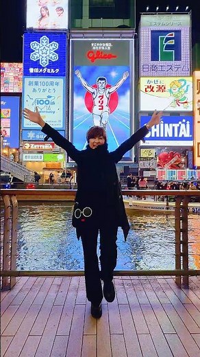 おススメ大人女子旅。#アラフィフライフ #japan #旅行 #japantravel #japaneseculture