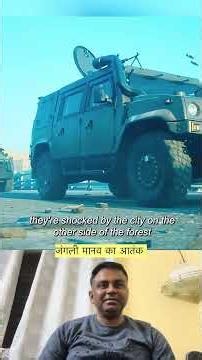 जंगली मानव का आतंक ll Hollywood movie dubbed in Hindi