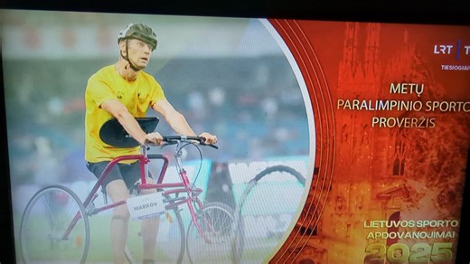 Frame Running LT on Reels