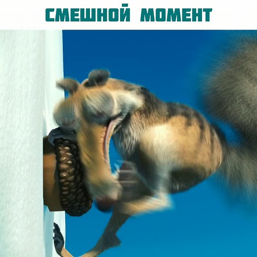 Funny Moments with Sid and Scrat from Ice Age | Ice Age Squirrel Compilation