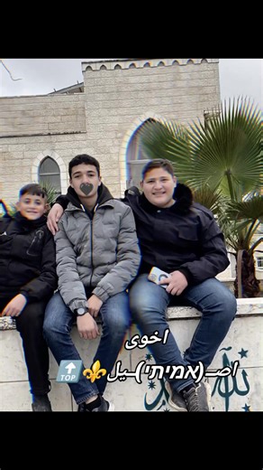 ‏@حسن ⚔️📿