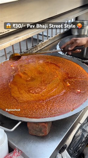 ₹30/- Pav Bhaji Street Style🥵 #shorts #viral #trending #youtubeshorts #shortvideo #short #pavbhaji