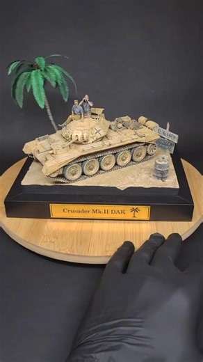 Border Model Crusader Mk.II North Africa 1:35 #modelkit
