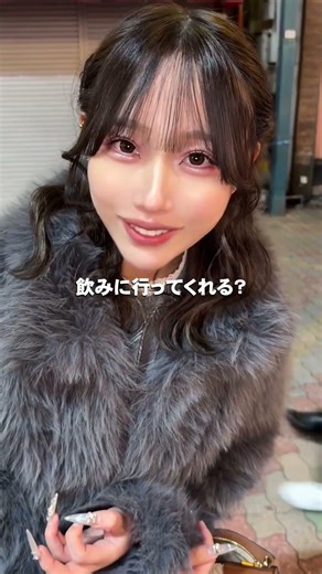 キャバ嬢と朝まで... #十三 #キャバ嬢 #キャバクラ