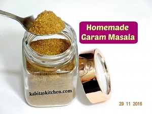 Garam Masala Recipe | Homemade Garam Masala Powder | Indian Spices Mix | kabitaskitchen