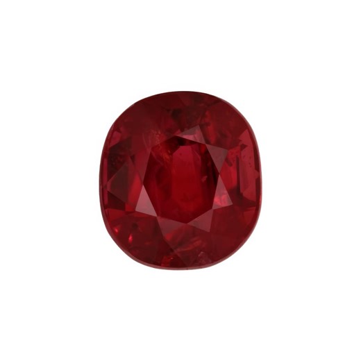 1.537 CT Vivid Red Untreated Madagascar Ruby (certified) - Etsy