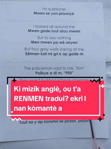 Ki mizik anglè, ou t'a RENMEN tradui? ekri l nan kòmantè a.#englishbulldog #viralvideo #reggeaton