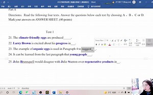 22考研英二阅读Tt1