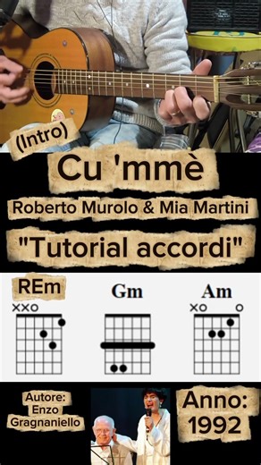Cu 'mmè (Roberto Murolo & Mia Martini) TUTORIAL 🎸 (Intro) #tutorialchitarra #lezionidichitarra