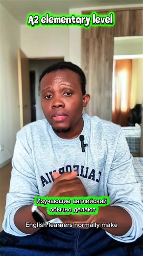 In this lesson, I helped students understand the correct use of Present Simple and Present Continuous. We worked on common mistakes students make, such as saying ❌ “I am eat” instead of ✅ “I am eating”, and understanding when to use ❌ “I eat” vs ✅ “I am eating.” Students also learned about non-action (stative) verbs — verbs that are not usually used in continuous form. For example, we say ✅ “I want”, not ❌ “I am wanting.” The focus was on helping learners avoid unnatural sentences and speak more