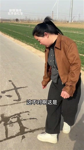 Married Couples' Life: My Drawing Journey Continues