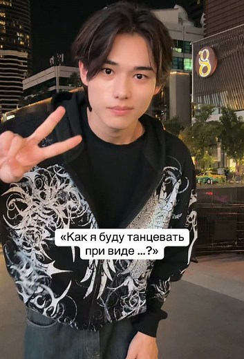 บัญชีที่แนะนำ