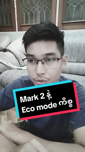 Toyota Mark 2: Eco Mode & Engine Insights in Myanmar