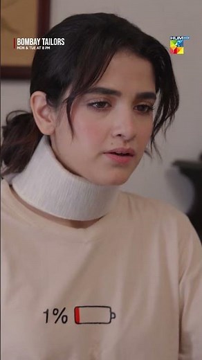 Kahi Tum Maa To Nahi Banny Wali..?? #AnikaZulfikar #BombayTailors #humtv