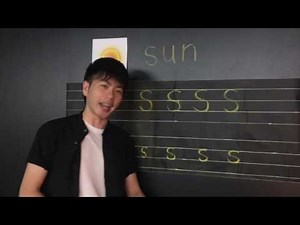 S字母教學影片